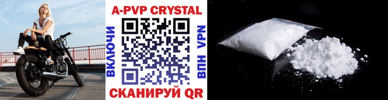 блэк спрут сайт  Каневская  Alpha PVP мука  что такое  