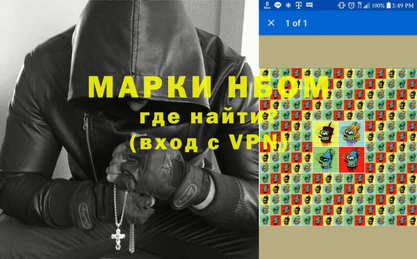 mdpv Великий Новгород