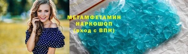 кокаин колумбия Наволоки