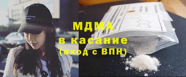 героин Новоуральск