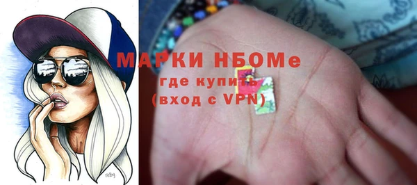 кокаин колумбия Наволоки