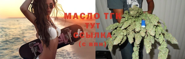 мефедрон VHQ Инсар