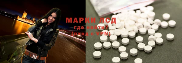 дурь Иннополис