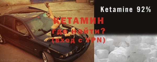 ПСИЛОЦИБИНОВЫЕ ГРИБЫ Инта