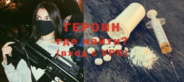 скорость mdpv Навашино