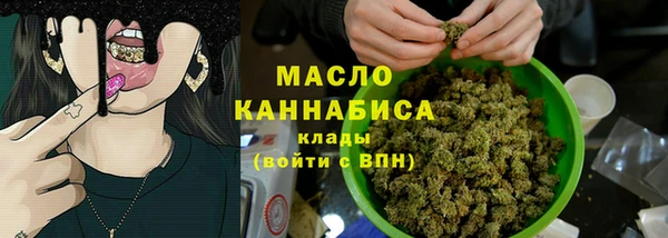 кокаин колумбия Наволоки