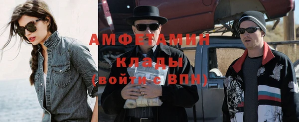 кокаин колумбия Волосово