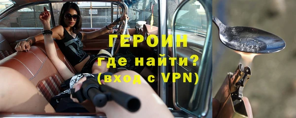 синтетический гашиш Надым